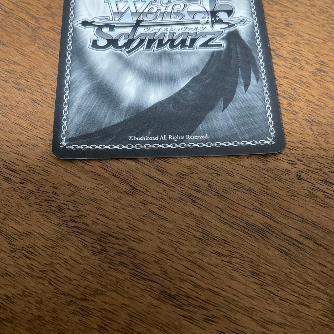 ヴァイスシュヴァルツ　デート・ア・バレット　白の女王 sp