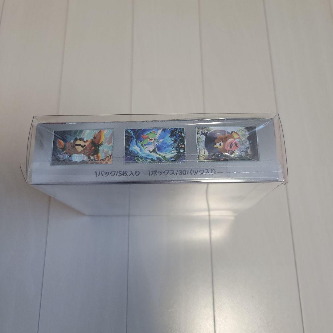 【新品・シュリンク付き】 ポケモンカード BOX 5箱 まとめ売り