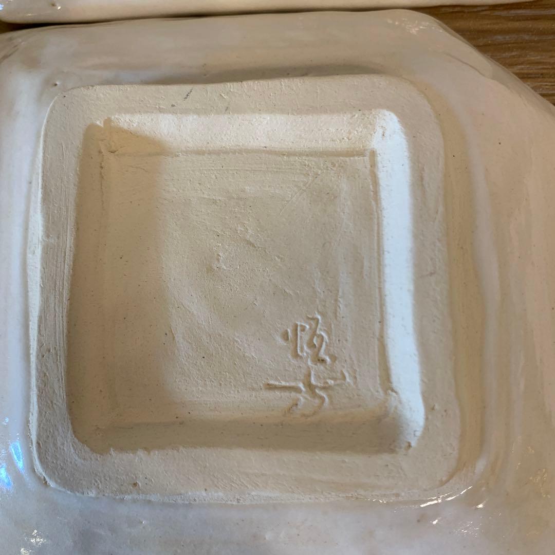 水月焼 皿 6客 好川恒方 大珍品 48