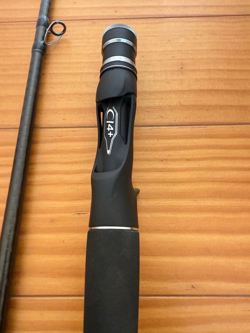 8日まで限定　シマノ　BIG BAIT C610-XX ディスラプション