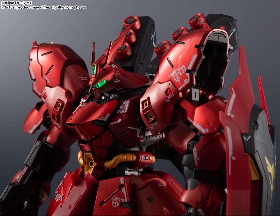 ✨【新品・未開封】超合金　MSN-04FF SAZABI　サザビー