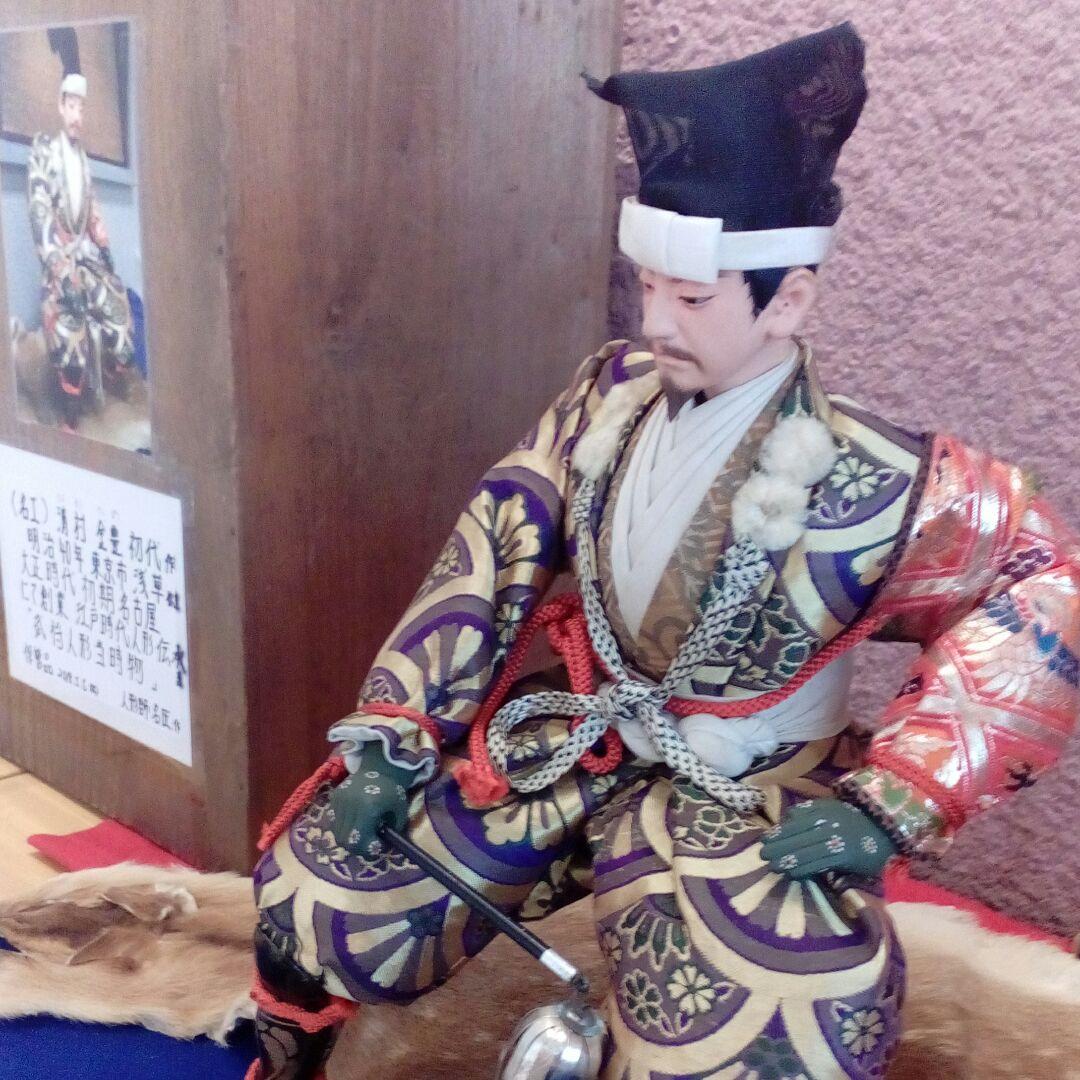 海外コレクター向名工人形師時代超絶技巧清村金豊初代作威風堂々　武将飾り当時置物品