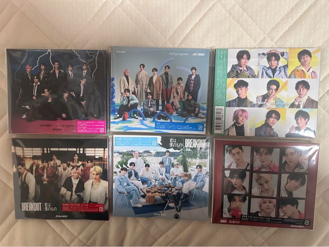 Man シングル CD まとめ売り