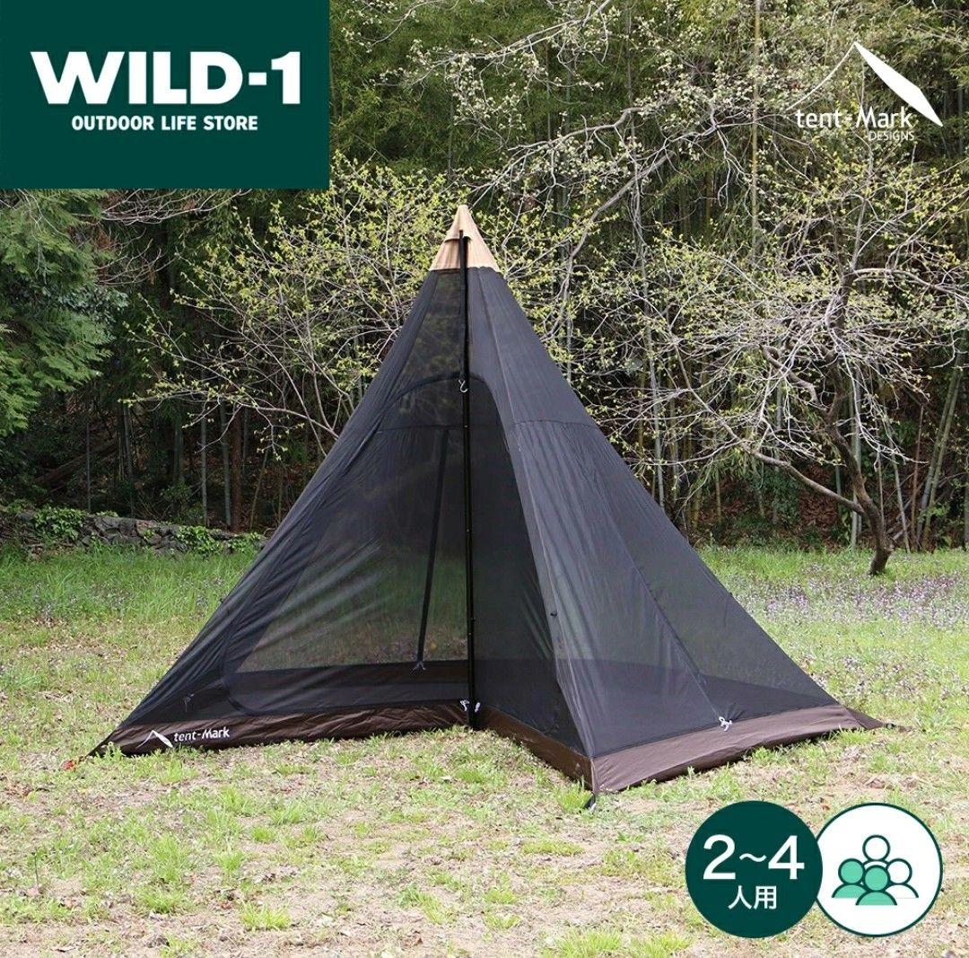 【未使用品】テンマクデザイン　サーカス メッシュインナーセット4/5