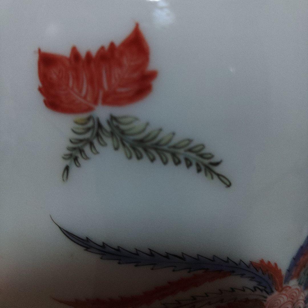 人間国宝　13代酒井田柿右衛門　鳳凰文草花文花瓶　作家者