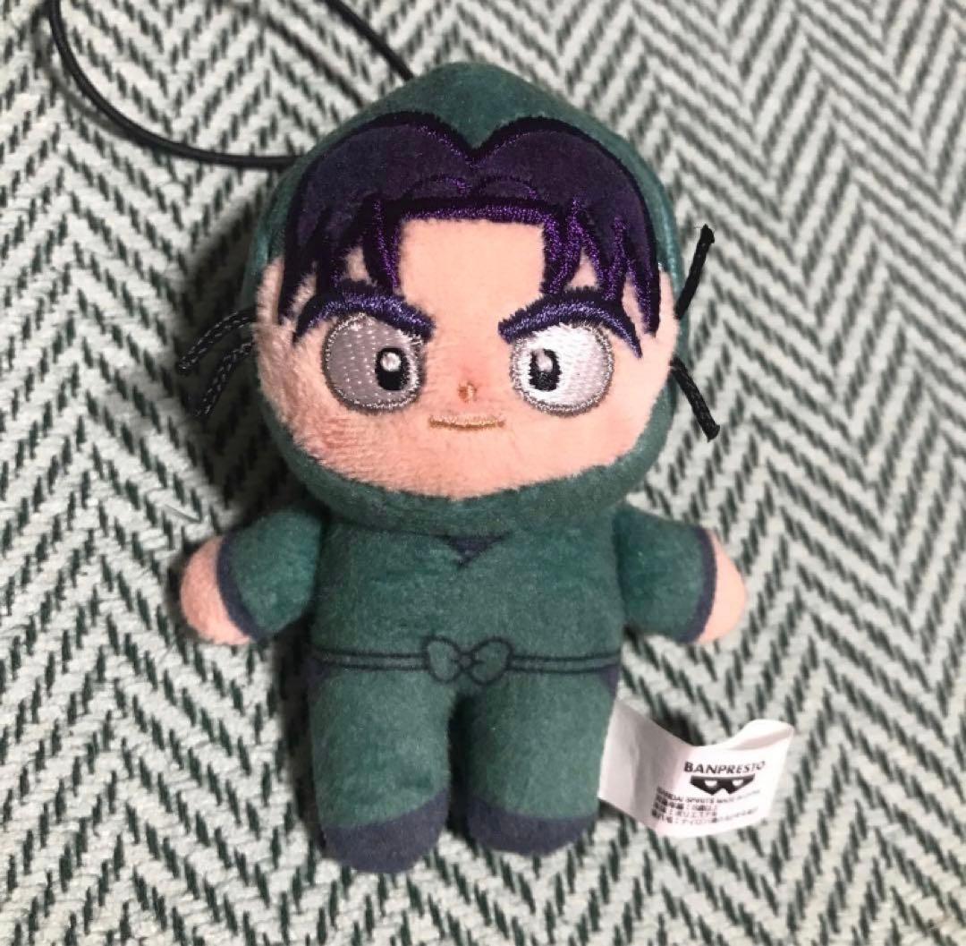 忍たま ほわぬい 潮江文次郎　マスコット　ぬいぐるみ