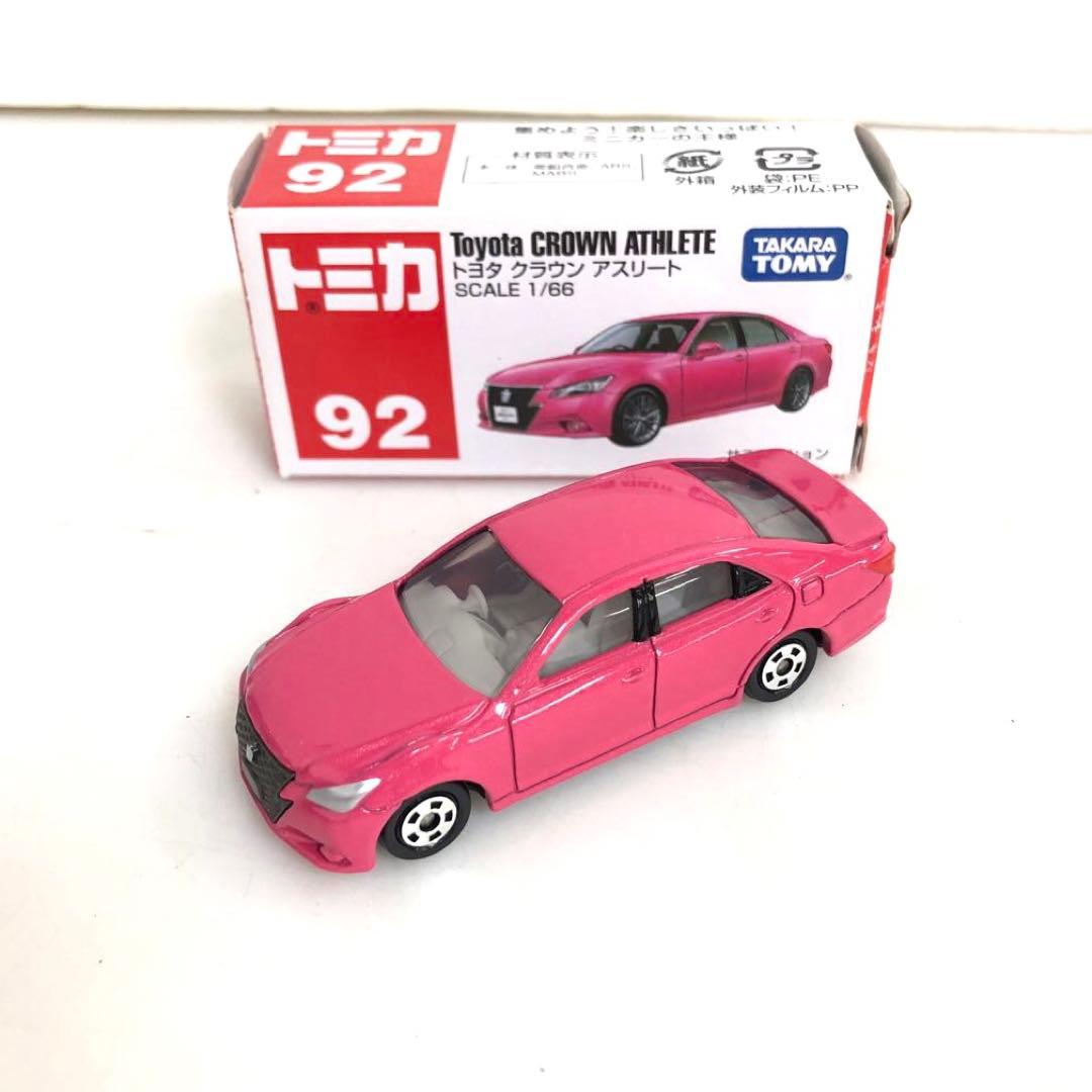 【美品】　TOMICA トミカ　10点セット　トラック　車　列車