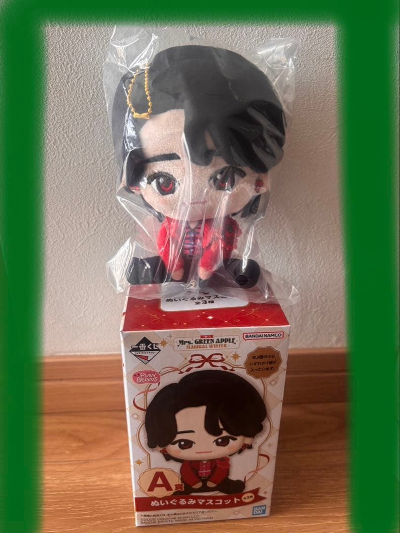 Mrs. GREEN APPLE★一番くじ　A賞　大森元貴　ぬいぐるみ