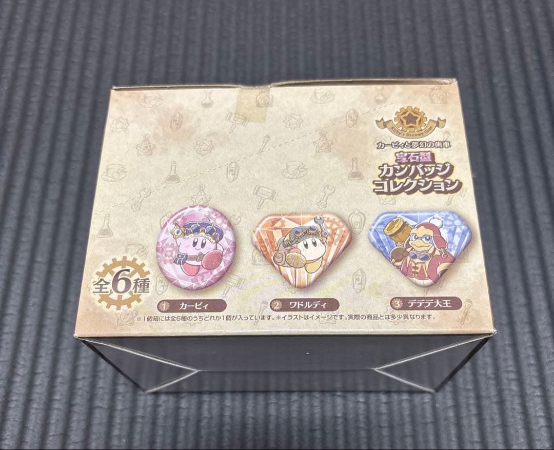星のカービィ　夢幻の歯車　宝石型　缶バッジ　マホロア　メタナイト　ドロッチェ