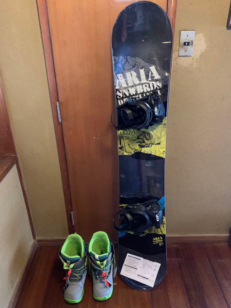 （未使用）ARIA スノーボード＋ビンディング＋ブーツ3点セット