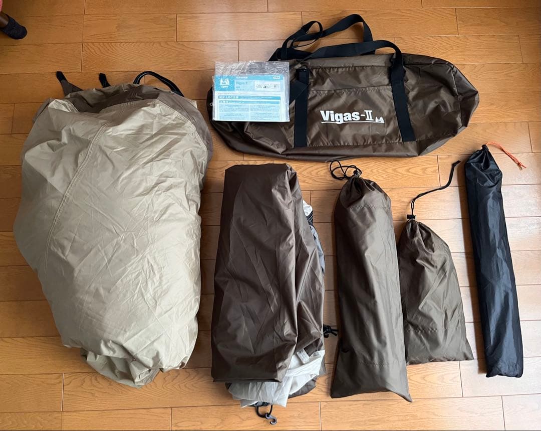 ogawa（オガワ）ヴィガスII＋（別メーカー）ポール＆ロープ＆グランドシート