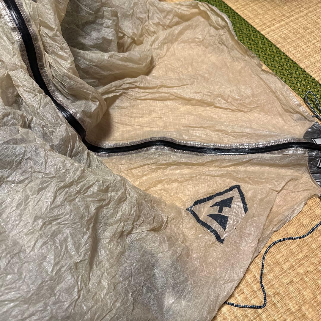 ハイパーライトマウンテンギア ディリゴ2