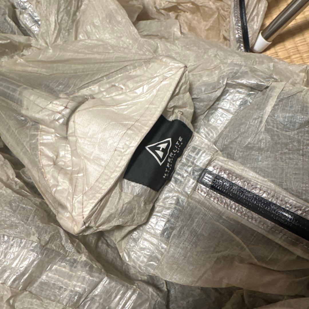 ハイパーライトマウンテンギア ディリゴ2