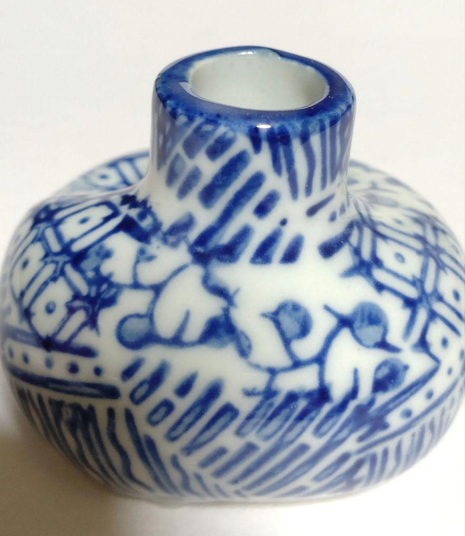 ミニ 花瓶 和風 フラワーベース アンティーク レトロ 蚤の市 ヴィンテージ