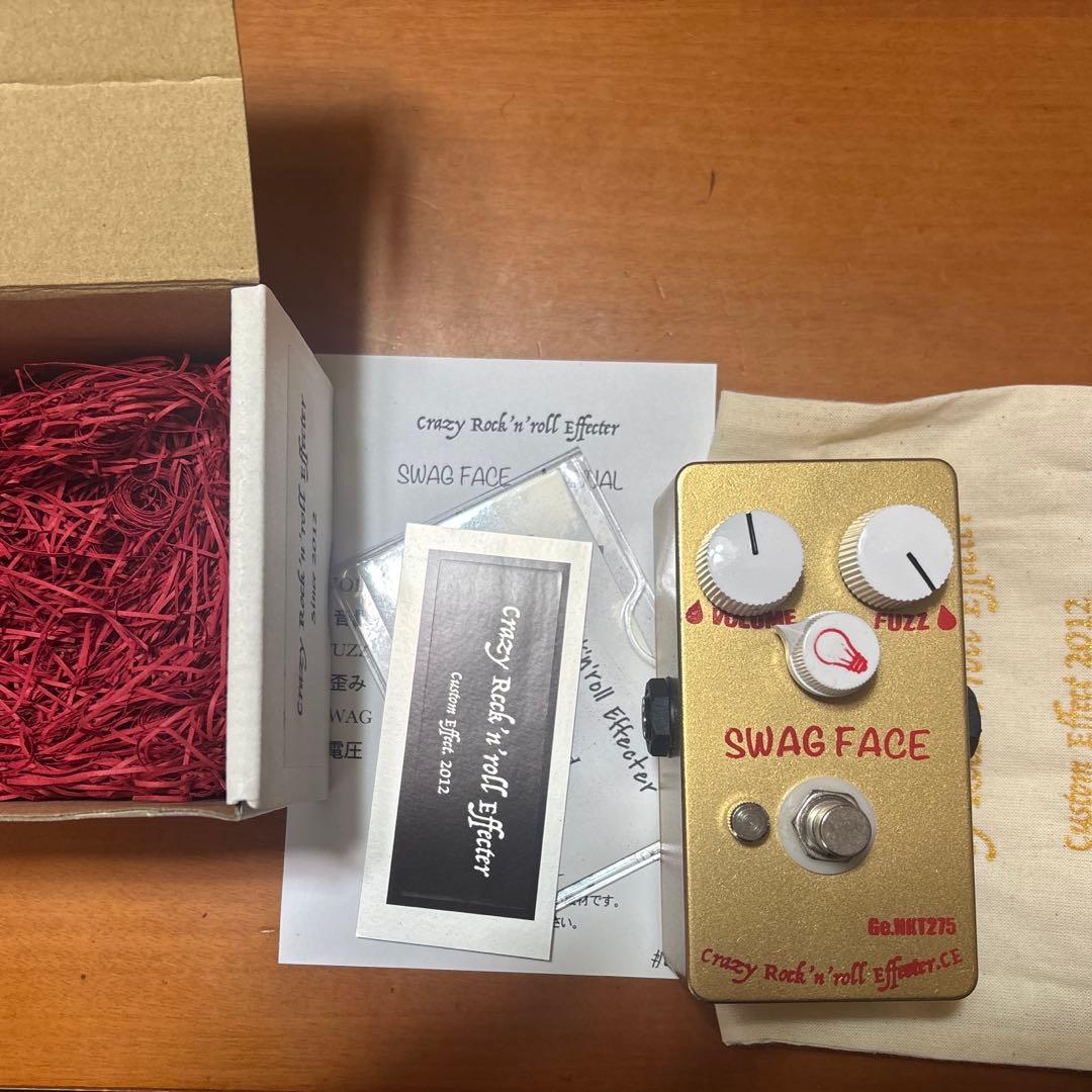 Crazy Rock’n’roll effecter SWAG FACE. 金