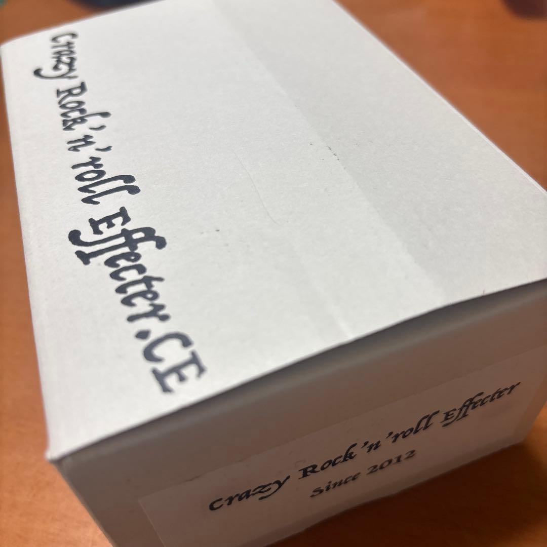 Crazy Rock’n’roll effecter SWAG FACE. 金