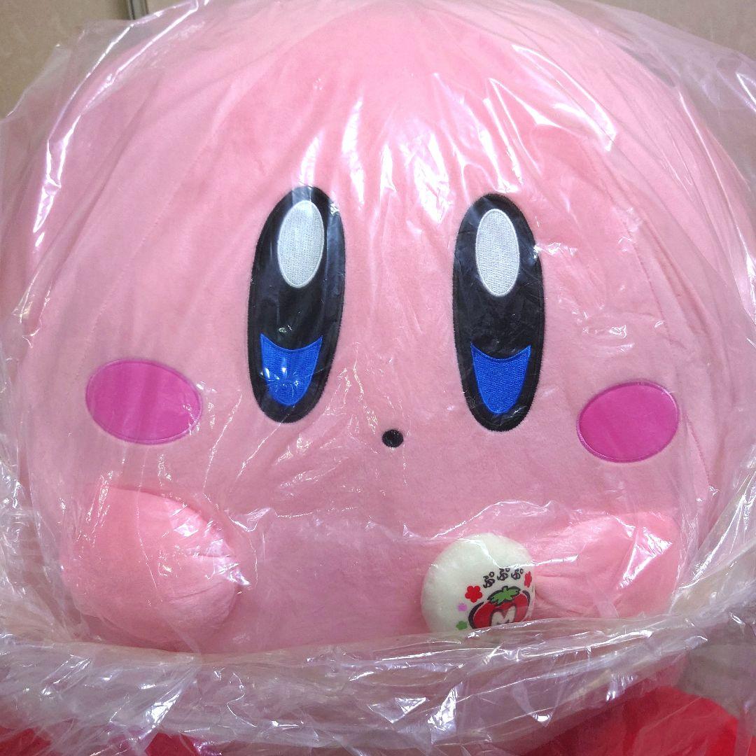 プレミアムバンダイ限定 まんぷくカービィ BIG ぬいぐるみ