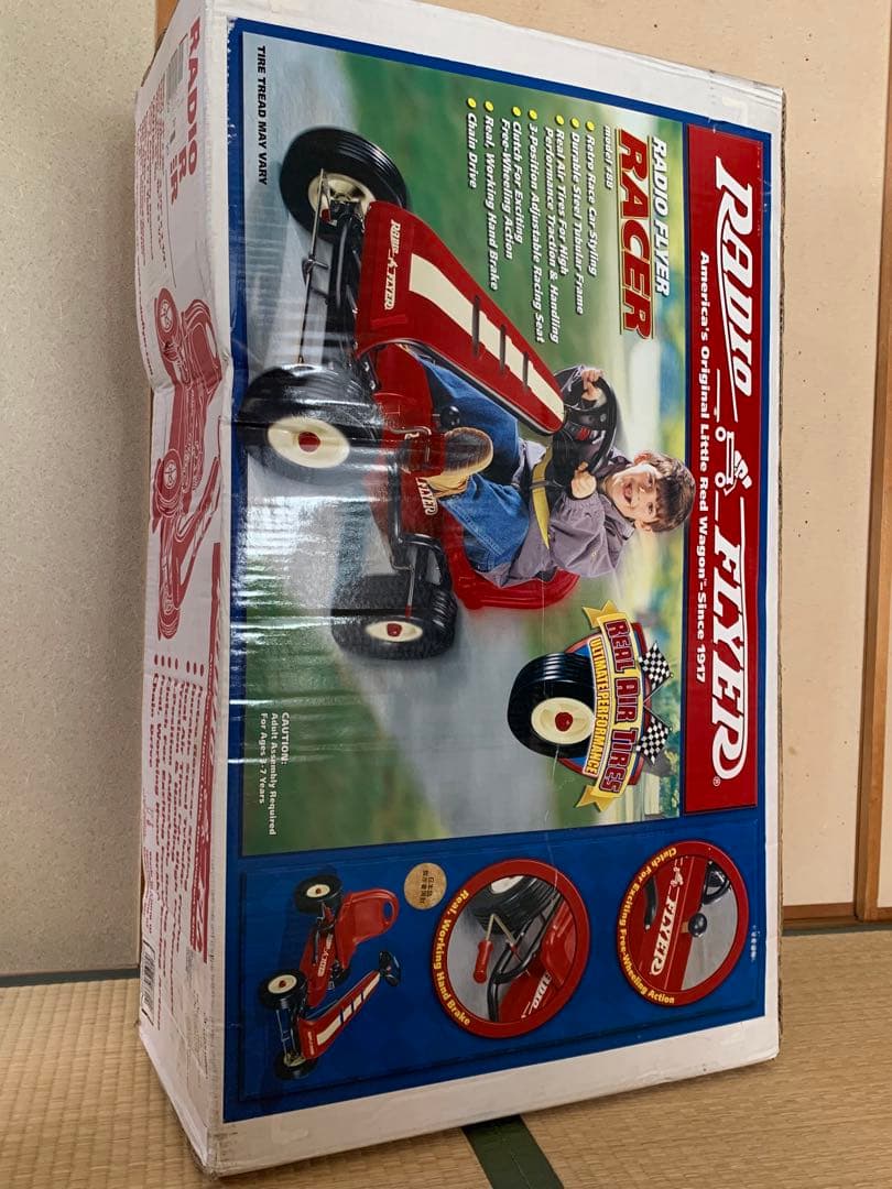 【廃番:未使用、未開封】ラジオフライヤー ペダルカー #88