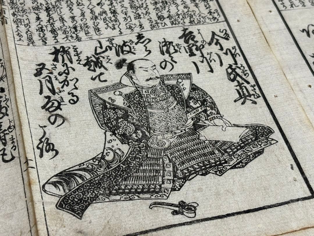 Kauo.3様 リクエスト 6点 まとめ商品