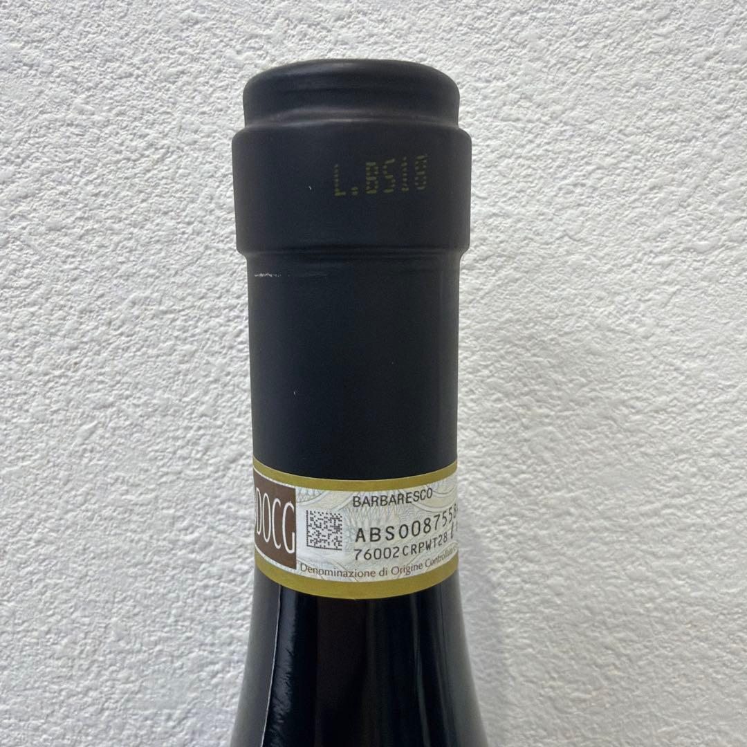 ラ スピネッタ バルバレスコ スタルデリ 2018