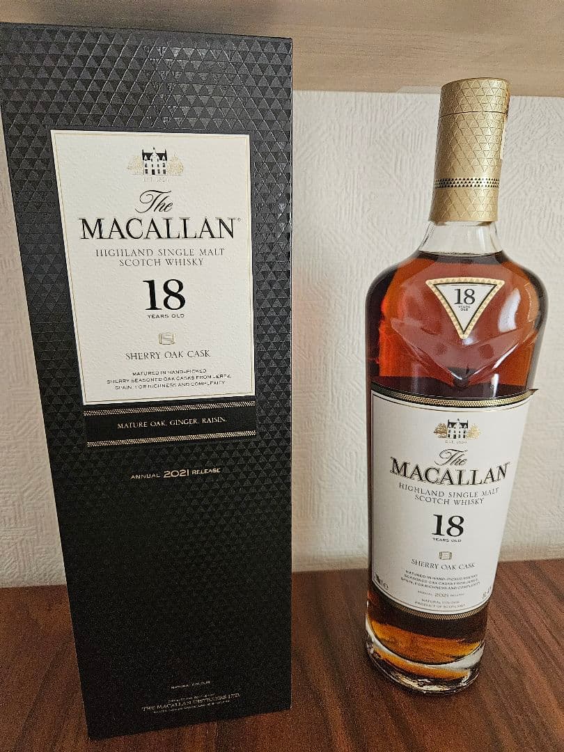 ザ・マッカラン 18年 シェリーオークカスク 2021年