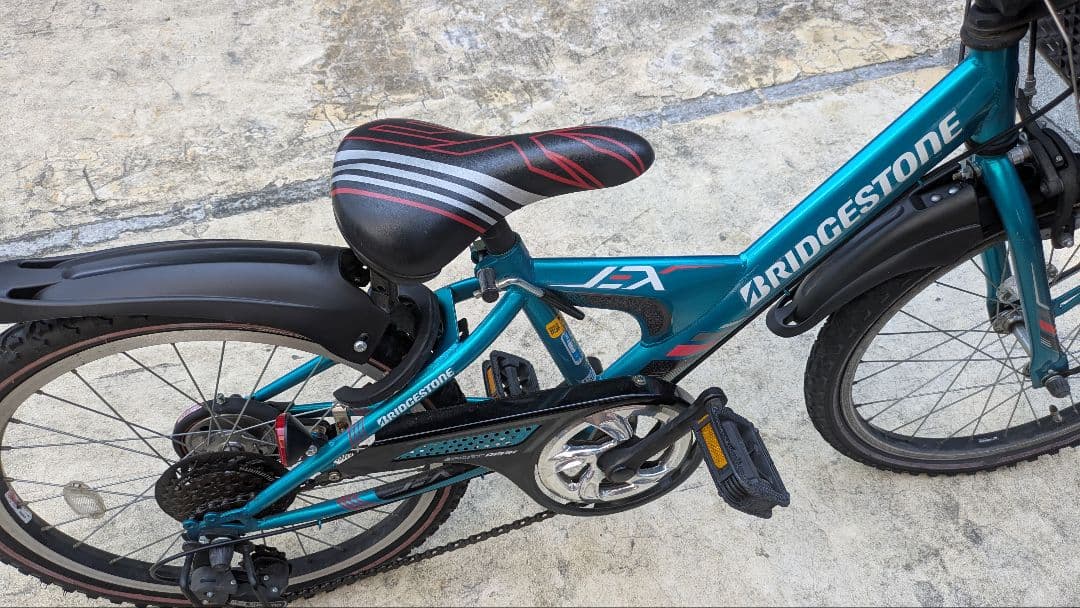 ブリジストン　自転車　20インチ　EXJ06