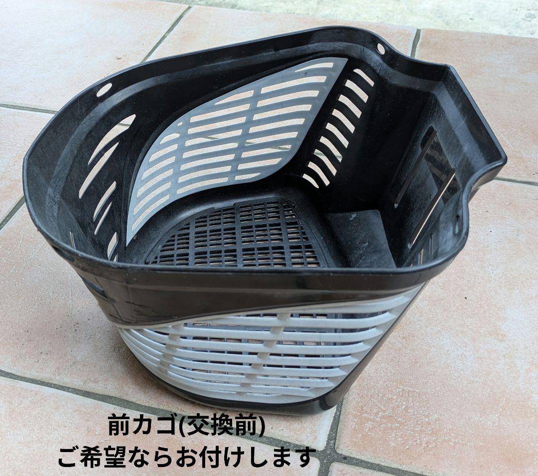 ブリジストン　自転車　20インチ　EXJ06