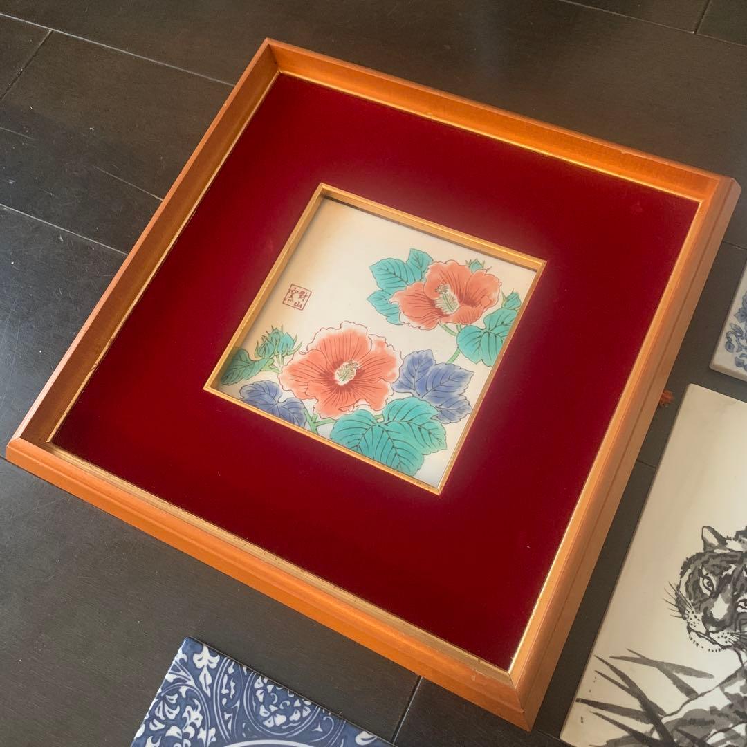 【希少】　岩尾對山窯　有田焼　陶板画7枚　専用額付きセット　干支　花絵　レトロ