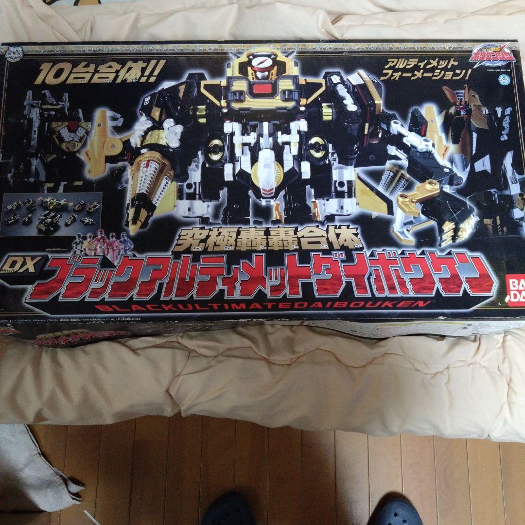 DX ブラックアルティメットダイボウケン