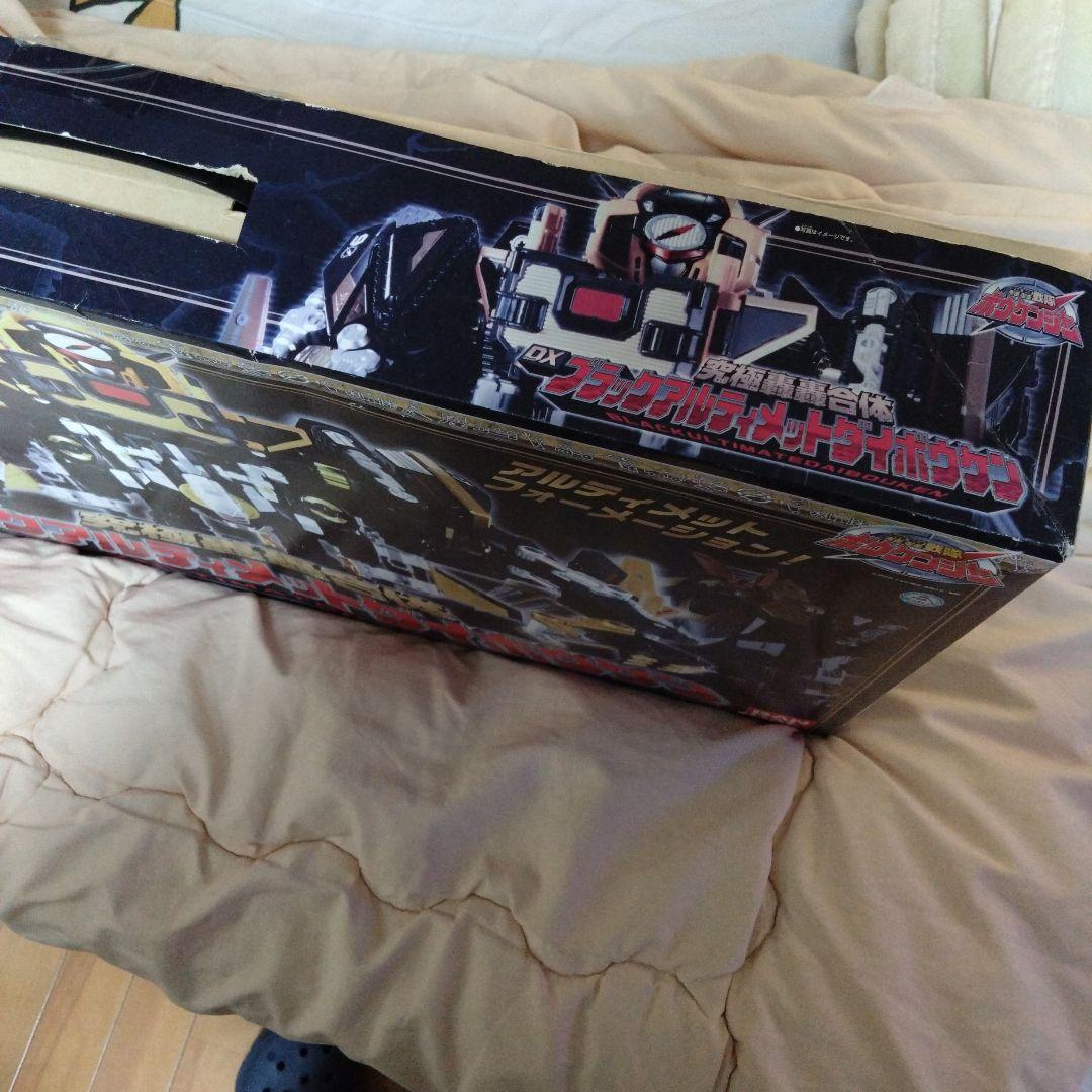 DX ブラックアルティメットダイボウケン