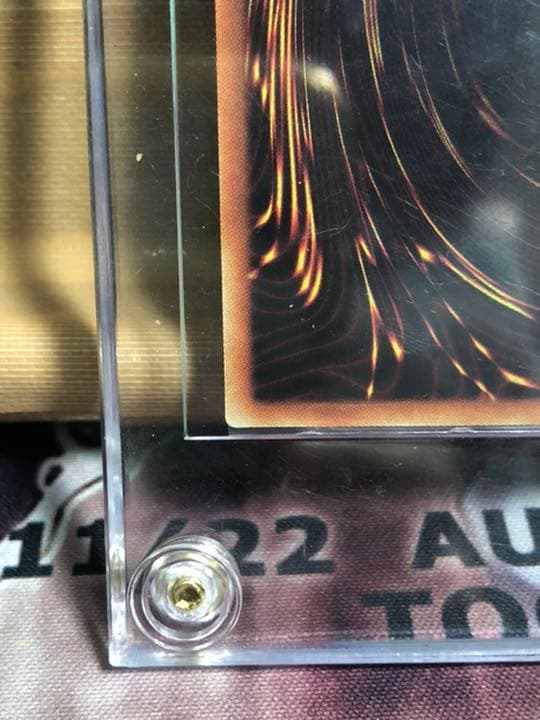 ヴァレルロード　s ドラゴン　20th シークレット （ナ）