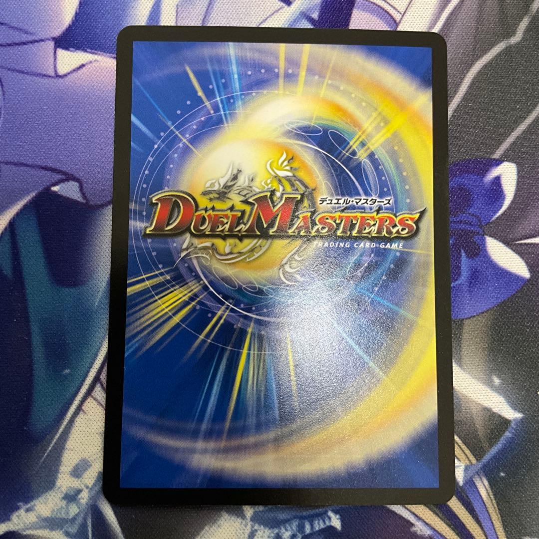 墓碑に刻まれた魔弾の名　アレクサンドルエピタフ　4枚