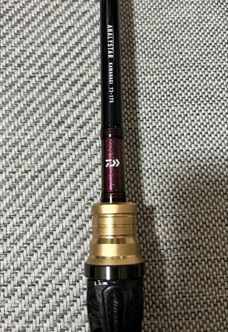 ダイワ アナリスターカワハギ　73 -175