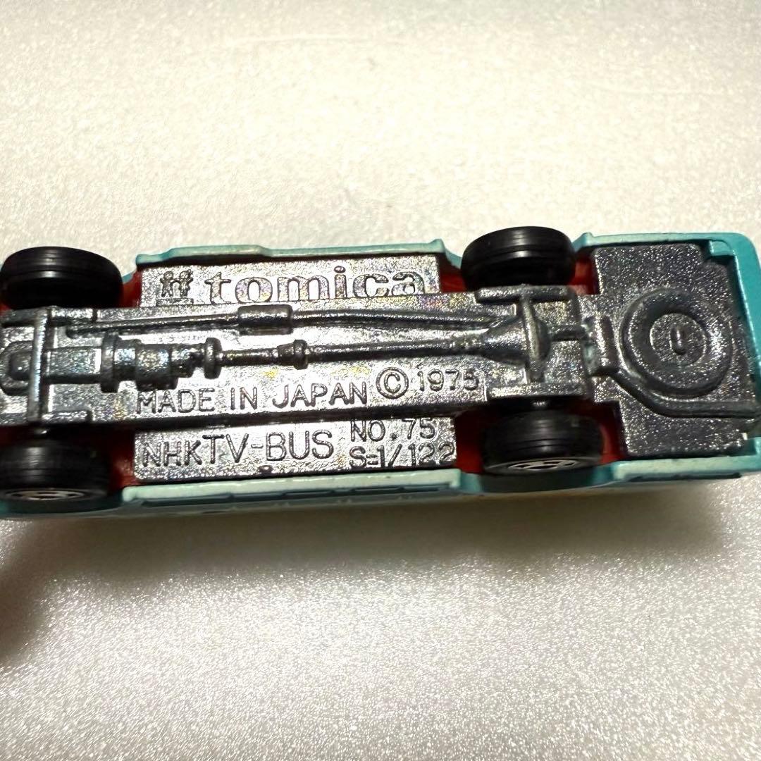 トミカ日本車シリーズ 当時物 マツダライトバス ハイエース NHK TV CAR