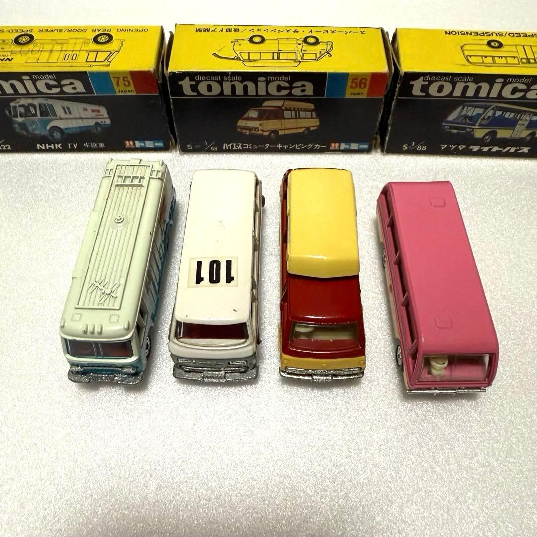 トミカ日本車シリーズ 当時物 マツダライトバス ハイエース NHK TV CAR