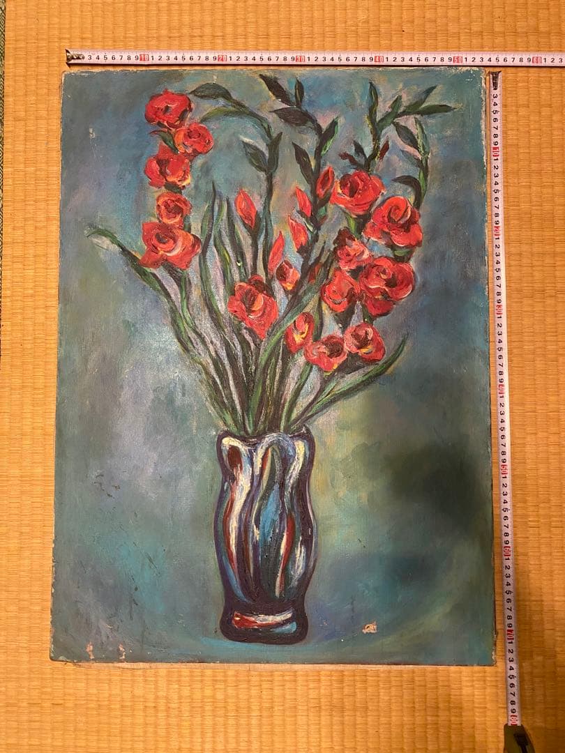 赤い花の油彩画 約53cm x 73cm - 作: M.Funayama