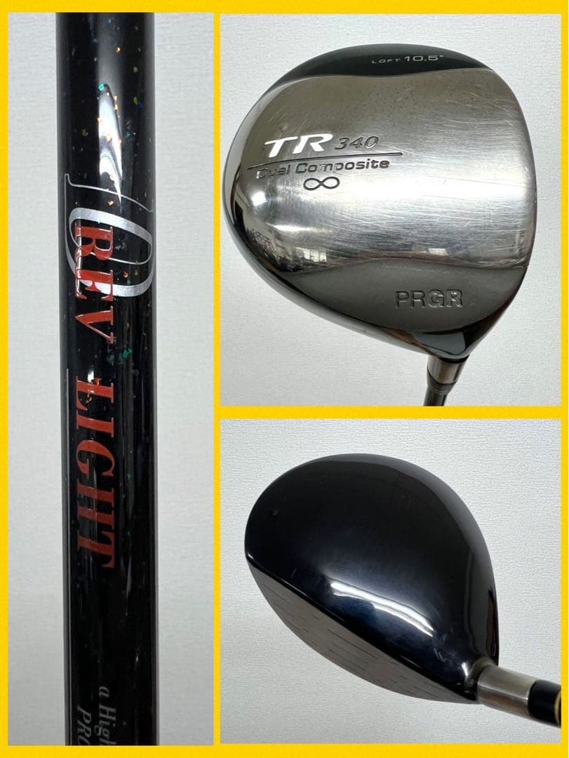 早い者勝ち！プロギアなど激安ゴルフクラブセット⛳️ドライバー2本付き超お得プロギア