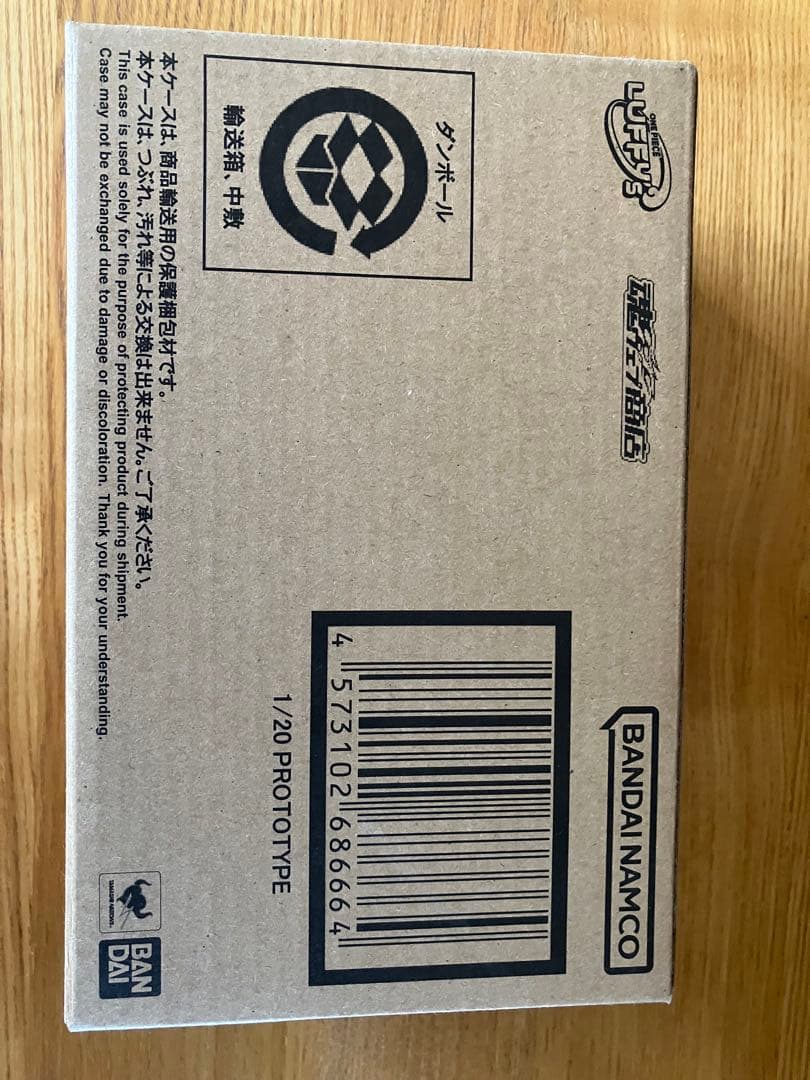 LUFFY's 1/20 プロトタイプ ワンピース ルフィ　ルフィズ　限定