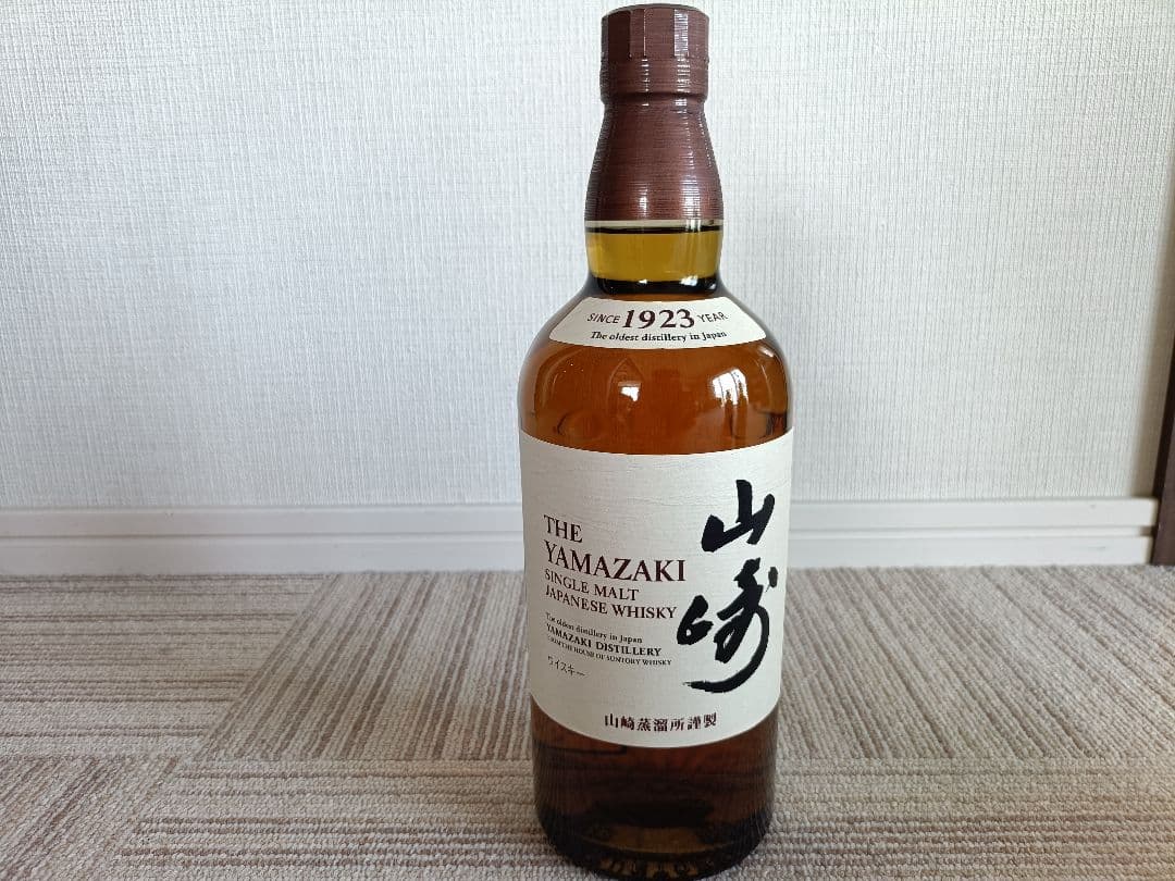 最終値下お買得！山崎、白州NV700ml　計4本セット