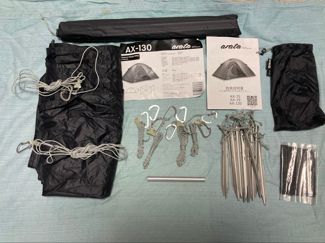 谷*所様 arata AX-130 オプション付き