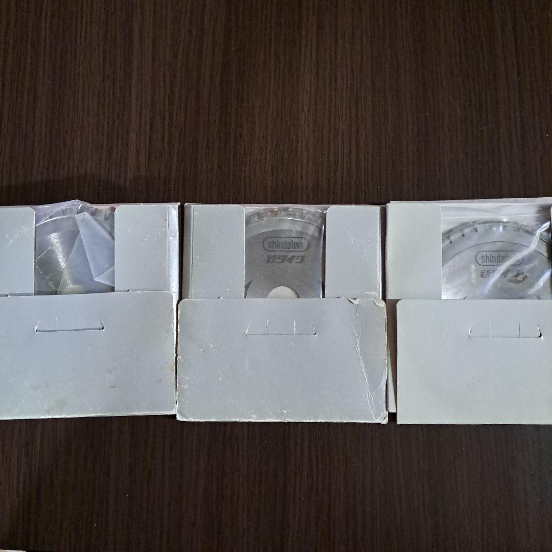 ⭐20 チップソー 3点セット【ステンレス】