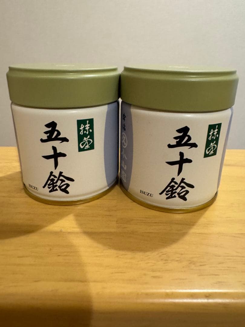 丸久小山園　抹茶　五十鈴　40g 2缶