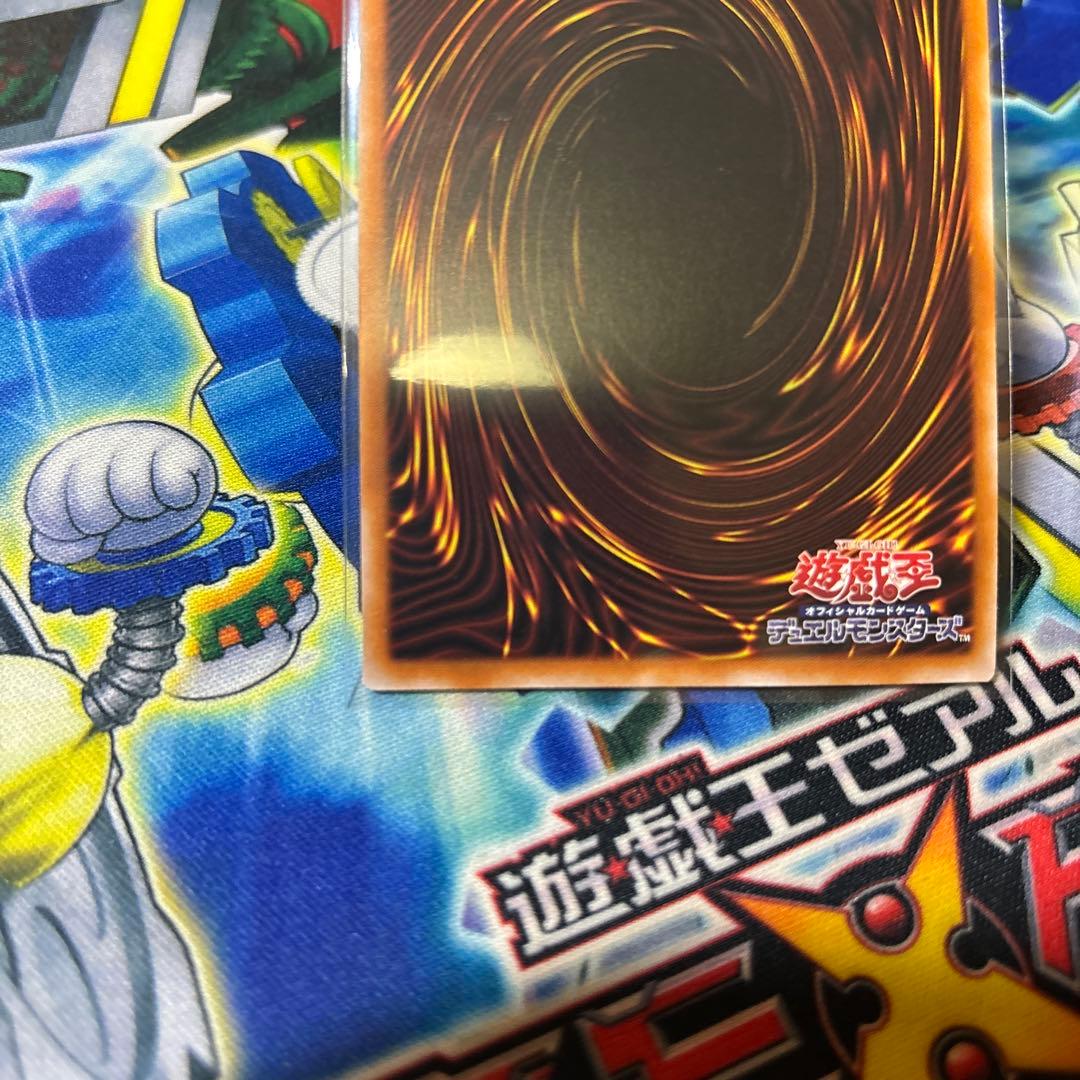 遊戯王　泰亜　アジア英語版　E・HERO アブソルートZERO 25th AES