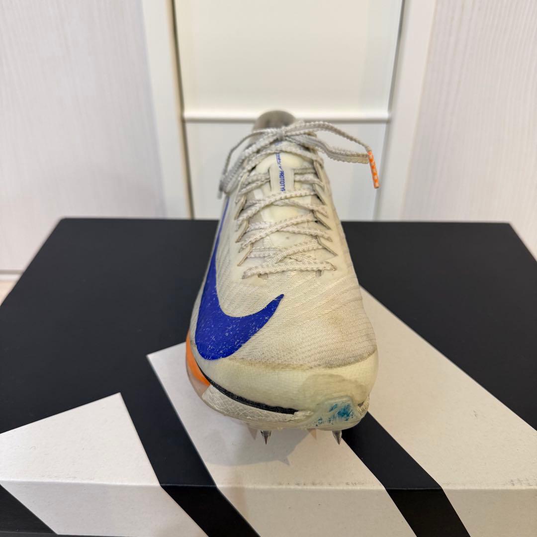 【箱無】NIKE マックスフライ2 24.5cm パンク無し