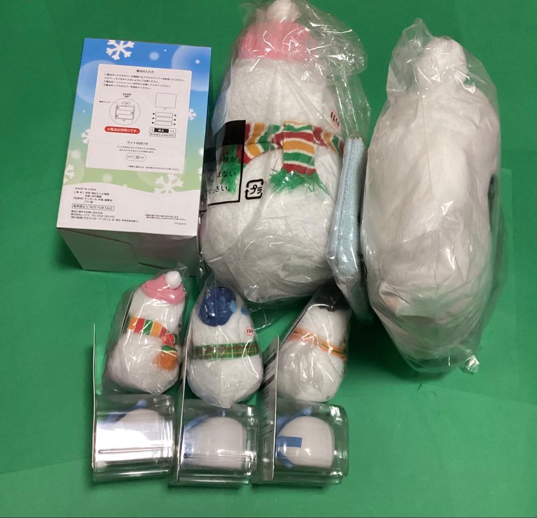 エニマイくじ ちいかわラスト賞ルームライトA賞ぬいぐるみD賞E賞F賞10種セット