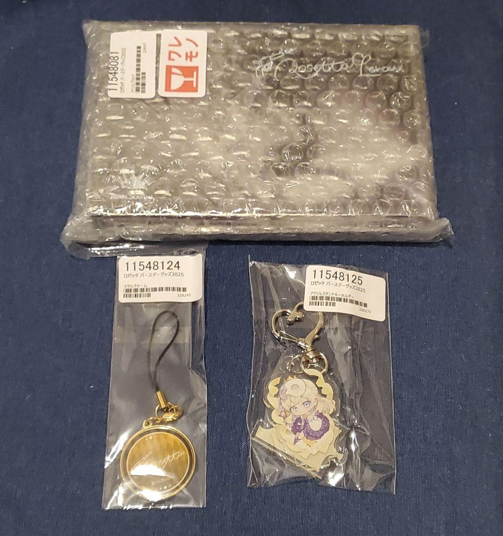 Scandal　ロゼッタ　セット