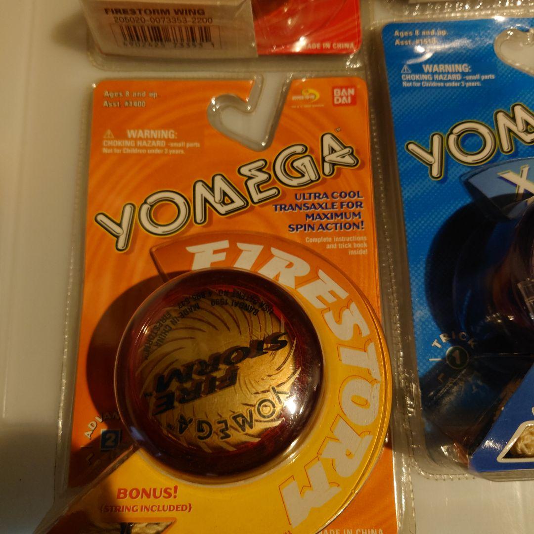 YOMEGA ハイパーヨーヨー　セット