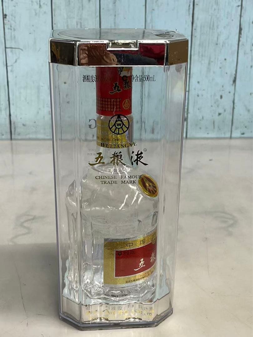 白酒】五粮液　WULIANGYE　500ml ケース付き