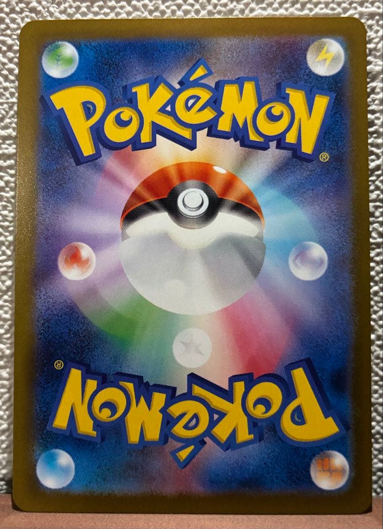 【即日発送】ムニキスゼロ メイのはげまし SAR 115/080⭐️