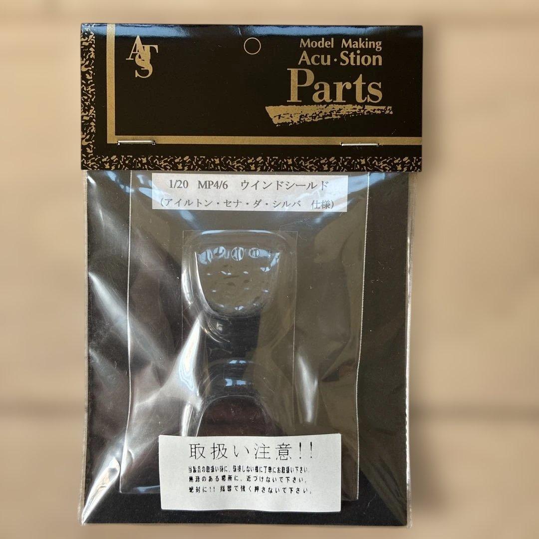 フジミMcLaren Honda MP4/6